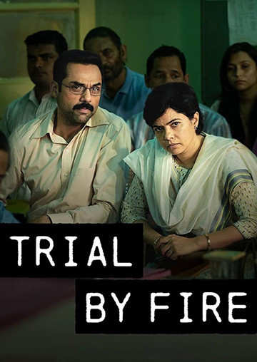 Filmfare OTT Awards 2023 - Best Series, Critics - Trial By Fire