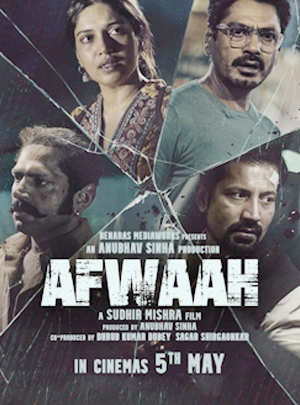 https://filmfare.wwmindia.com/awards/filmfare-awards-2024/images/nominations/atanu_mukherjee_afwaah.jpg?v=0.2Atanu Mukherjee