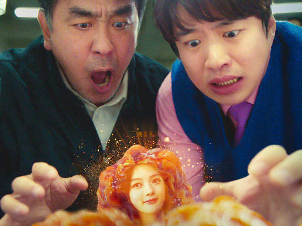 Chicken Nugget teaser: Kim Yoo-jung turns into a fried chicken, Ryu Seung-ryong & Ahn Jae-hong panic