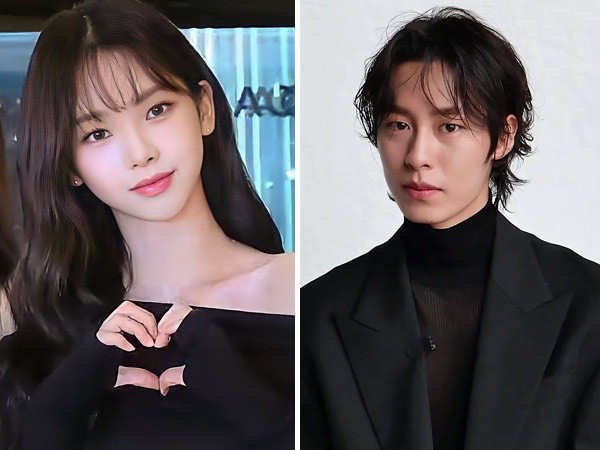 Alchemy of Souls' Lee Jae Wook and aespa's Karina are officially dating