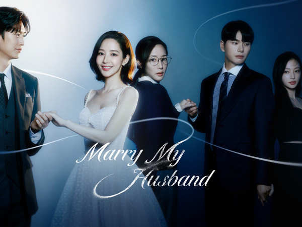 Marry My Husband's Park Min-young, Na In-woo and others bid farewell as the show comes to an end