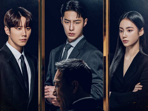 The Impossible Heir: Lee Jae-wook, Lee Jun-young, Hong Su-zu are all set to change their destines