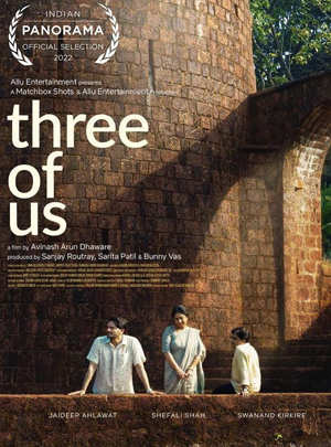 https://filmfare.wwmindia.com/awards/filmfare-awards-2024/images/nominations/three_of_us_avinash_arun_dhaware.jpg?v=0.2Three Of Us